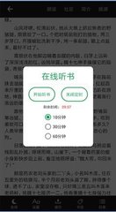 一天赚4000到5000的路子